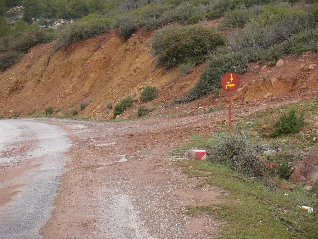 ... und ein Schild, das auf diese aufmerksam macht.